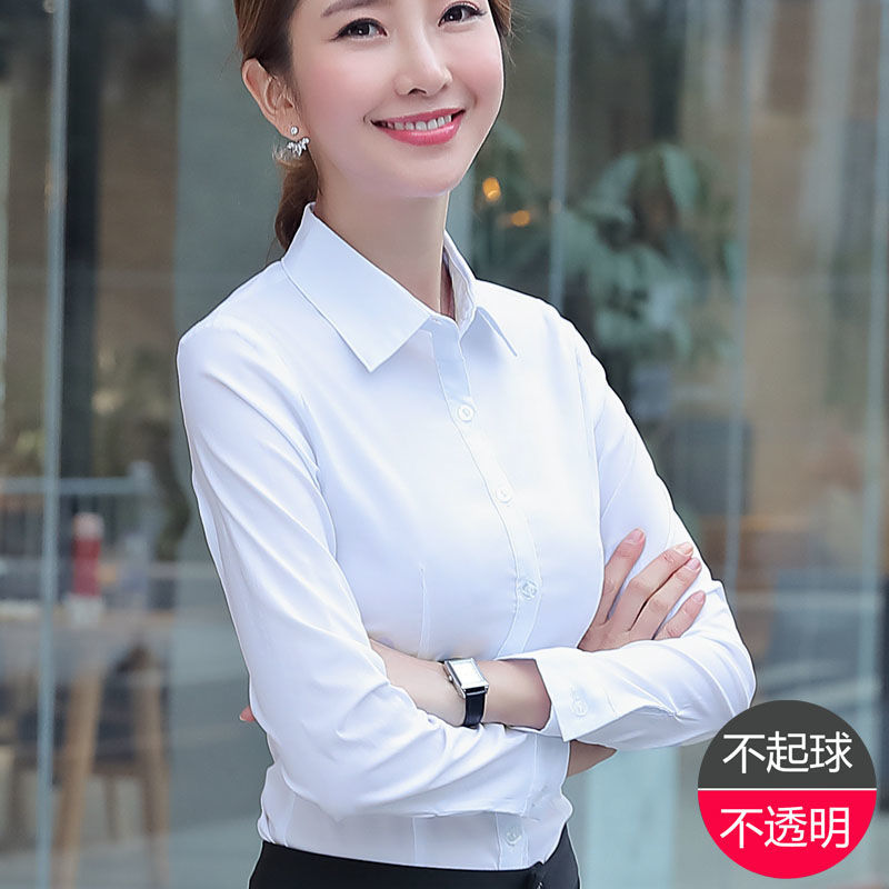2024春季白襯衫女職業面試正裝工裝工作服OL襯衣長袖氣質打底上衣
