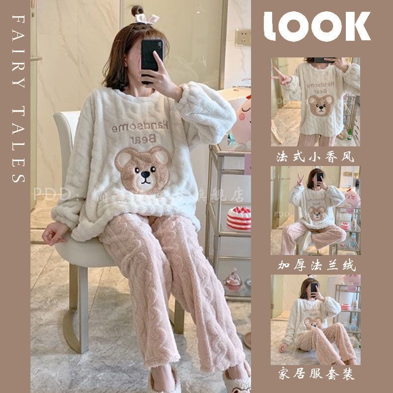 Coral fleece pajamas women's autumn and winter plus velvet thickened long-sleeved net red students cute flannel home service suit