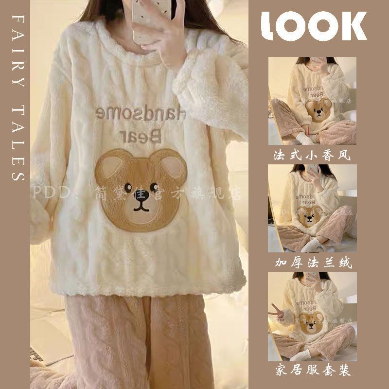 Coral fleece pajamas women's autumn and winter plus velvet thickened long-sleeved net red students cute flannel home service suit