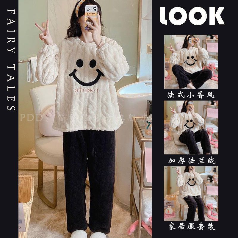 Coral fleece pajamas women's autumn and winter plus velvet thickened long-sleeved net red students cute flannel home service suit