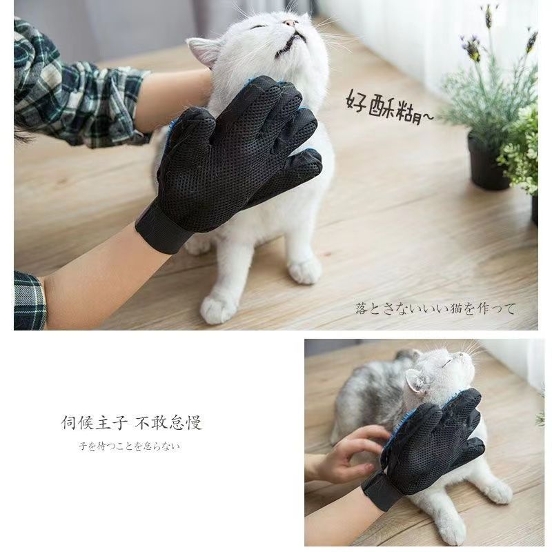 Cat gloves, dog hair comb, dog grooming brush, pet supplies, hair removal artifact, cat cat hair cleaner