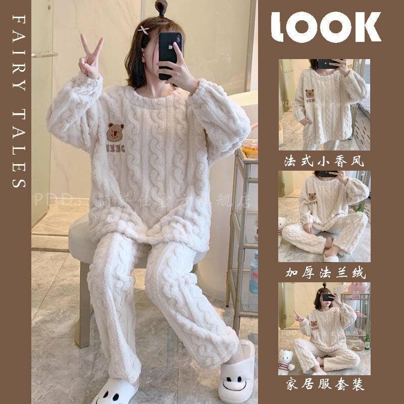 Coral fleece pajamas women's autumn and winter plus velvet thickened long-sleeved net red students cute flannel home service suit