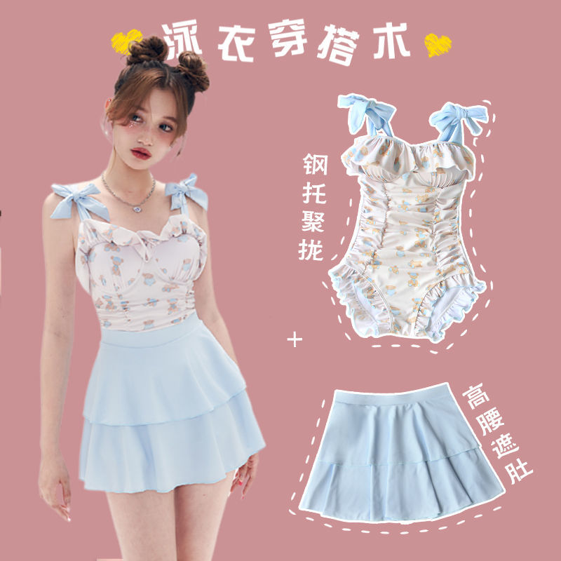 游泳衣女士夏卡通可愛少女保守顯瘦學生連體純欲風學生泡溫泉泳衣