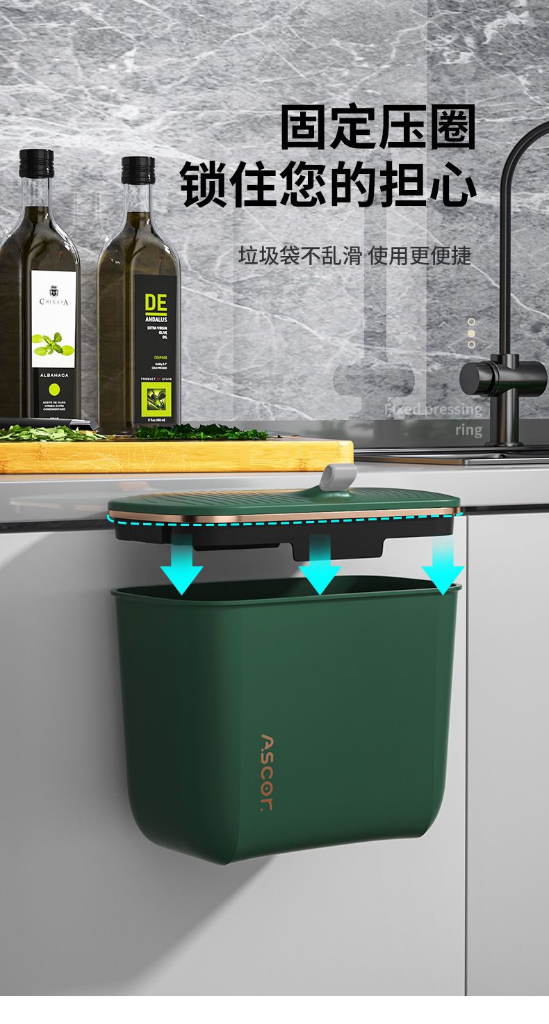 厨房垃圾桶家用壁挂式大号加厚宿舍卫生间厕所客厅轻奢带盖拉圾筒