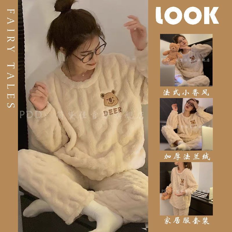 Coral fleece pajamas women's autumn and winter plus velvet thickened long-sleeved net red students cute flannel home service suit