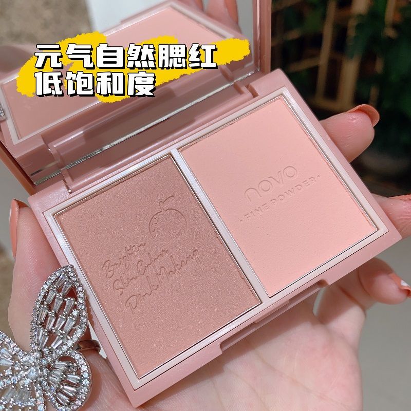 NOVO腮紅高級防水少女心自然元氣啞光細閃高光顯白裸妝學生修容盤