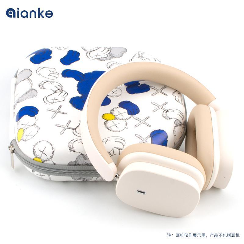 适用倍思H1耳机包头戴式蓝牙耳机收纳包贝斯保护套硬壳盒便携专用