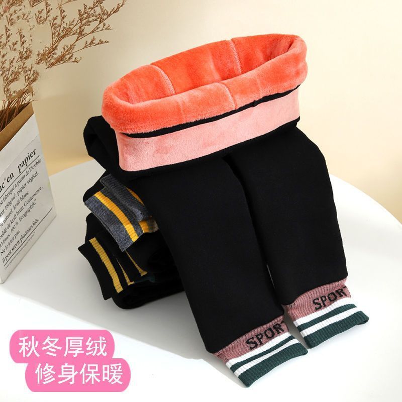 冬季兒童打底褲加絨加厚女童修身褲子中大童外穿棉褲襪寶寶保暖褲