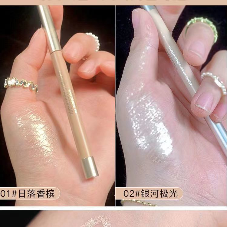 臥蠶筆爆閃又仙甜!超閃香檳金細閃高光筆棒提亮眼影亮晶晶初學者
