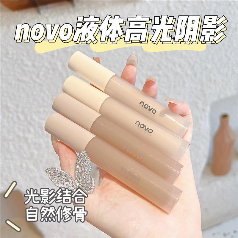 NOVO高光修容棒液體陰影啞光提亮遮瑕高鼻樑側影鼻影防水學生黨