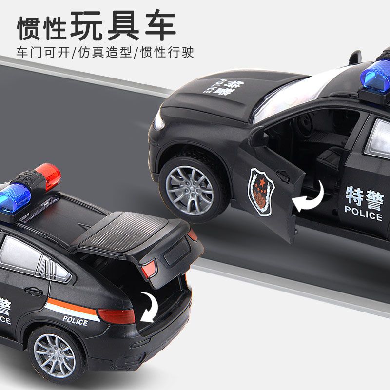 儿童警车玩具模型仿真小汽车车模男孩惯性救护车警察车110玩具车