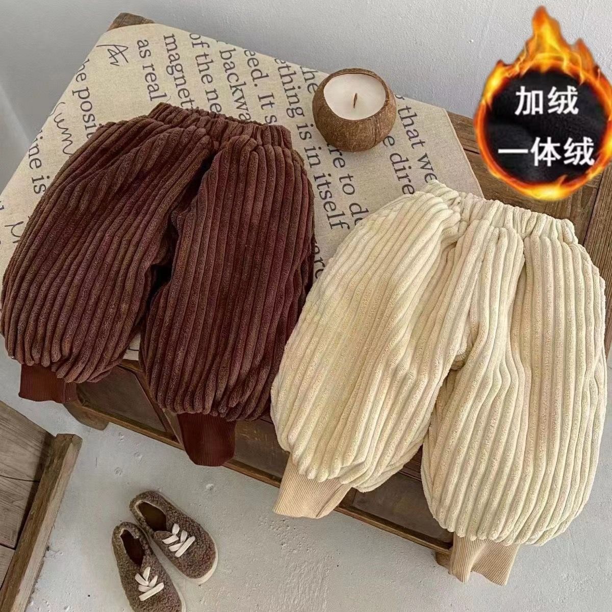 韓系兒童加絨褲子外穿冬季女童保暖休閒褲男童洋氣加厚棉褲束腳褲