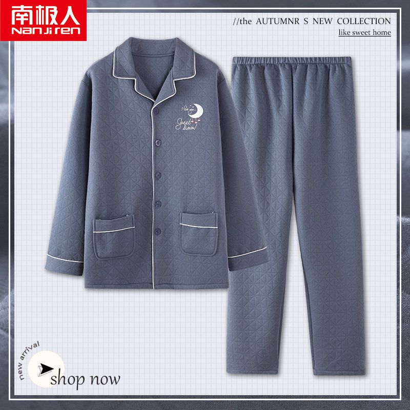 Nanjiren pajamas men's autumn and winter thickened pure cotton long-sleeved air cotton interlayer thin section quilted home service suit