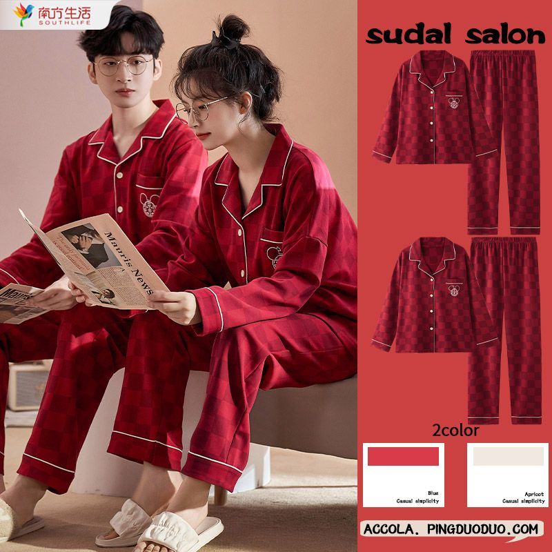 Wedding pajamas female couple spring, autumn and winter long-sleeved red festive bride and groom newly married home service men and women suits