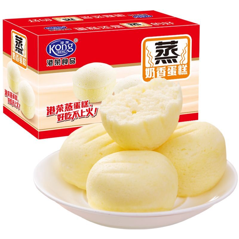 港荣蒸蛋糕奶香软面包早餐食品学生充饥小吃整箱网红零食儿童糕点