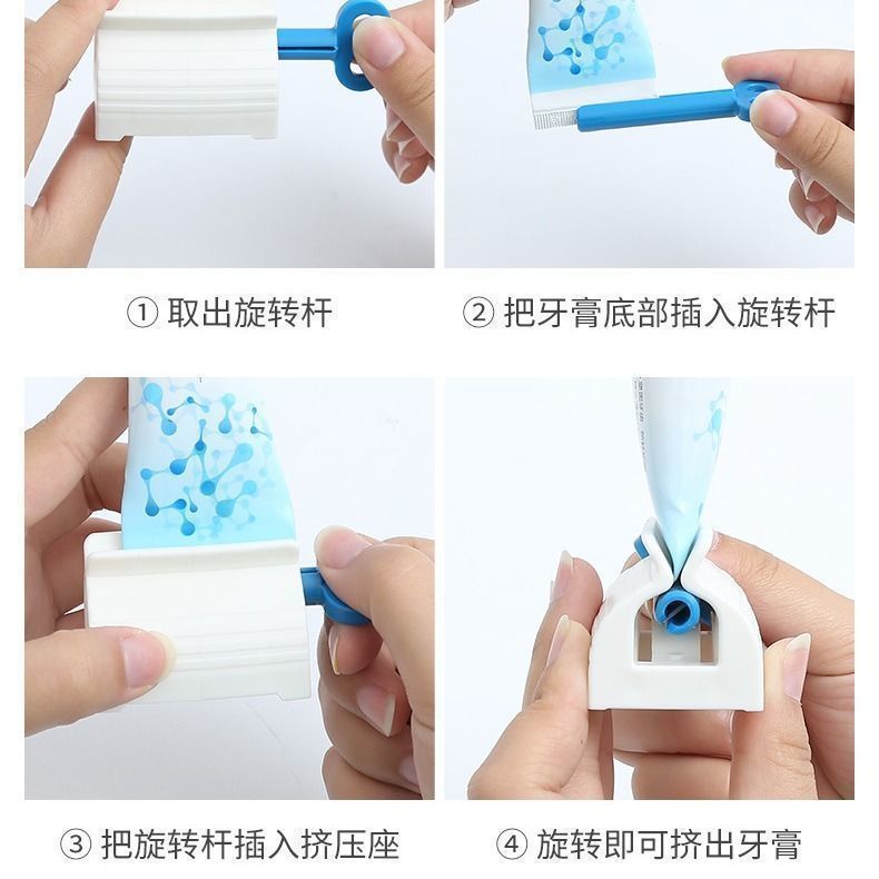 自动挤牙膏神器懒人洗面奶按压器手动牙膏夹子创意手动牙膏挤压器