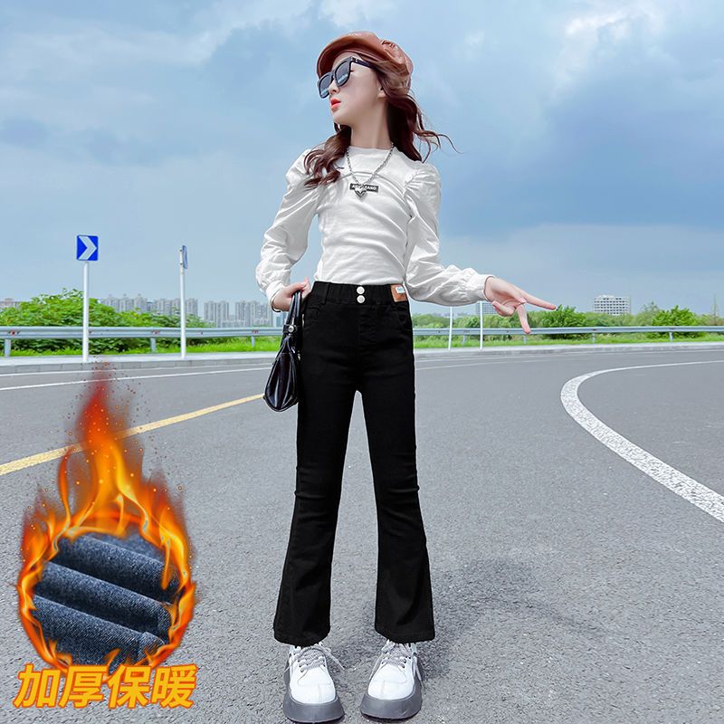 Girls Spring and Autumn Middle School Girls Loose Casual Pants Autumn Korean Version Children's Raw Edge Micro Flare Stretch Jeans