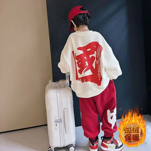國潮童裝男童秋裝套裝2022秋冬新款加絨加厚男孩中國風衛衣兩件套