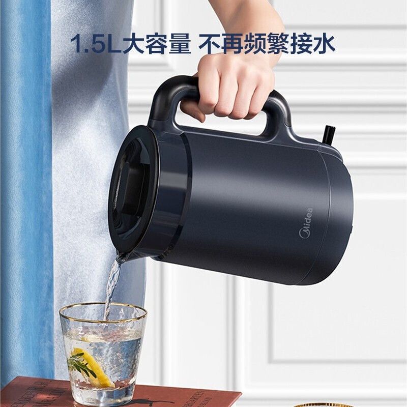 美的电水壶热水壶家用大容量不锈钢烧水壶自动断电双层防烫开水壶