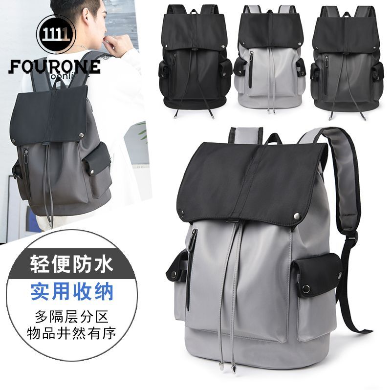 Trendy brand backpack men's large capacity computer bag men's business backpack leisure travel bag student bag