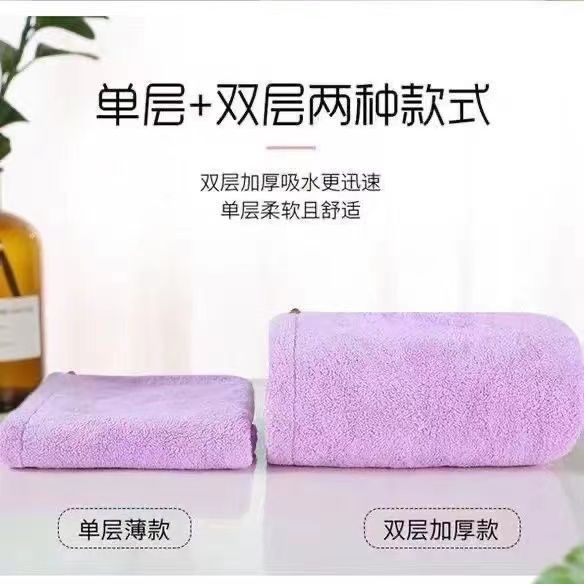 Dry hair cap thickened quick-drying student dormitory super-absorbing speed female adult students new high-value Baotou towel