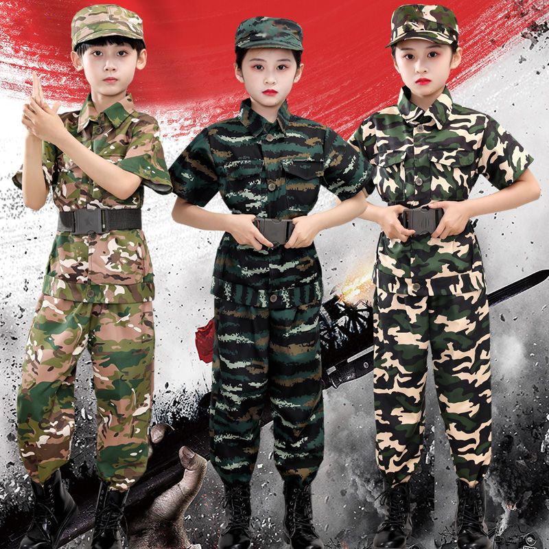 新款儿童迷彩服夏季战狼军训特种兵套装男童夏令营短袖女童演出服