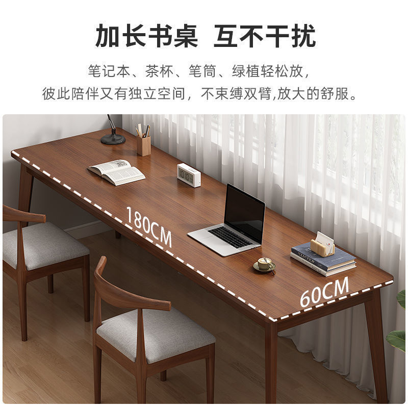 双人书桌长条桌家用办公桌电脑桌实木桌简约靠窗桌办公工桌学习桌