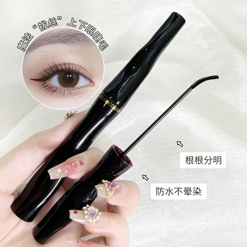 魔法色彩睫毛膏防水防汗不暈染拉長持久定型細刷頭纖細自然不暈妝