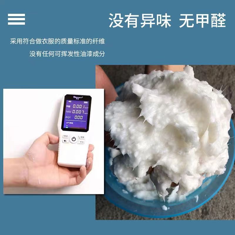 墙衣纤维泥涂料新款自粘无甲醛无味家用环保水泥房间墙面室内装修 图片 8