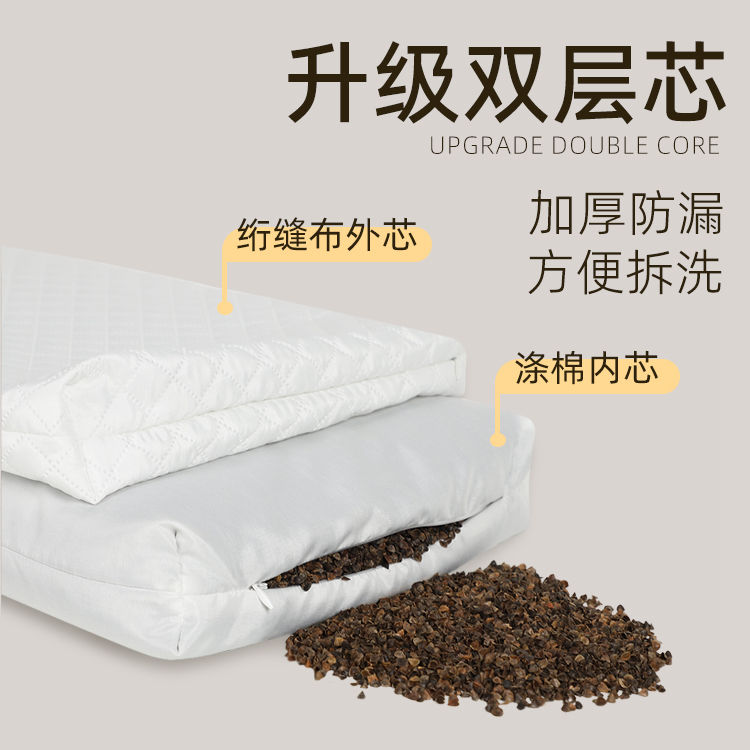荞麦枕头成人护颈单人双人全荞麦壳皮中式传统复古方形助睡眠健康