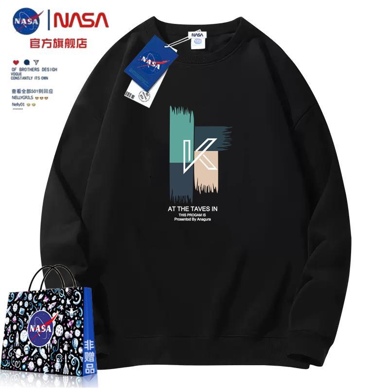 NASA官方旗艦店聯名純棉衛衣男士秋季休閒寬鬆圓領上衣青年打底衫