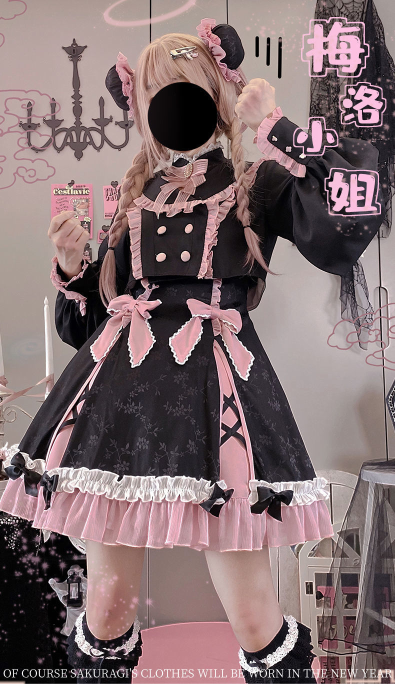 【定番お得】桜姫Lolita メロさんロリータ　チャイナドレス風　ロリータ　ワンピース コスチューム・コスプレ