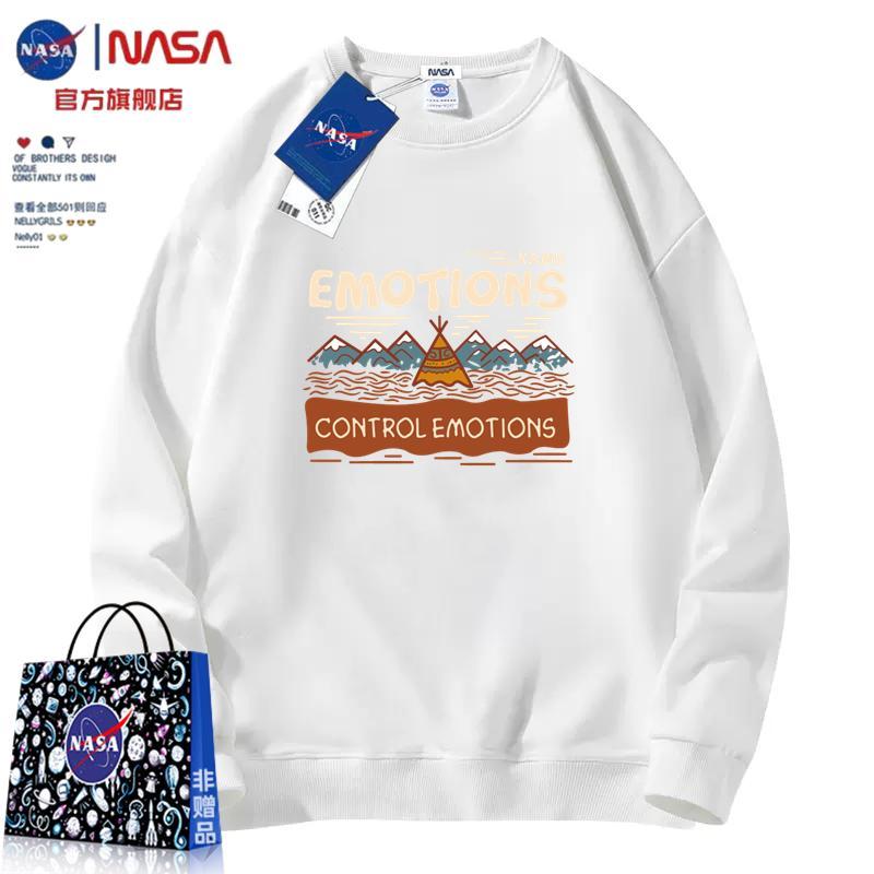 NASA官方联名纯棉卫衣男女秋季新款休闲圆领上衣宽松潮牌长袖外套