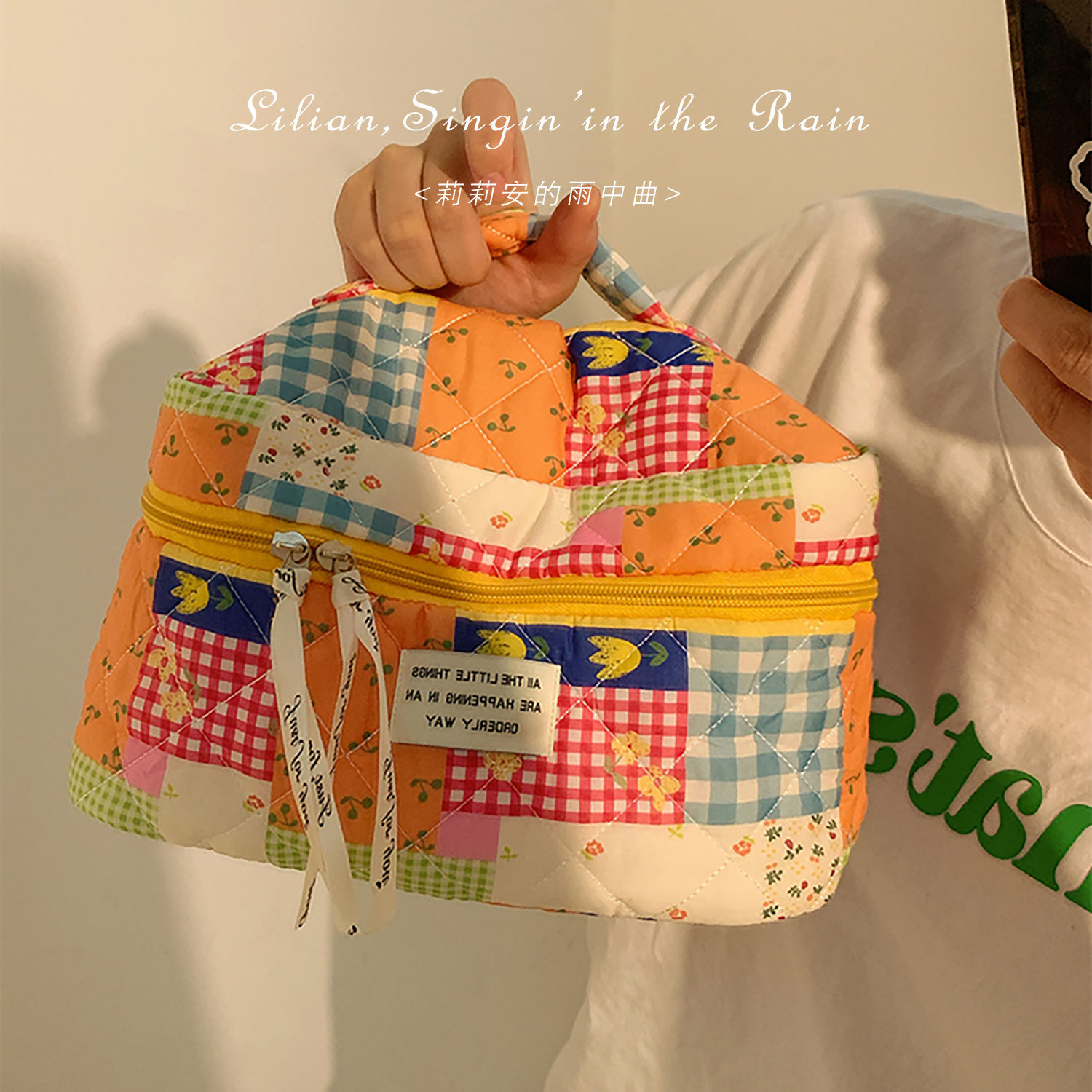 Song in the Rain Color Matching Cosmetic Bag Student Korean Version High-value Small Fresh Large-capacity Travel Portable Wash Storage Bag