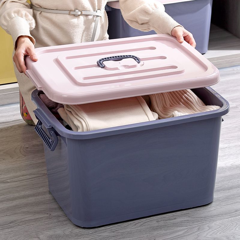 收纳箱带提手塑料整理箱宿舍加厚玩具衣服带盖储物箱家用收纳盒子