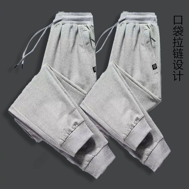 Fuguiniao's new zipper pocket plus velvet men's trousers loose high-waisted sports pants trousers trendy all-match trousers 12