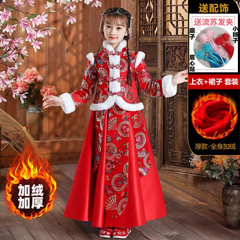 拜年服女童漢服冬裝新年裝中國風兒童唐裝冬過年喜慶加厚紅色古裝