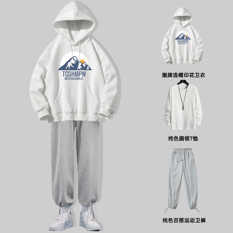 冬秋季連帽衛衣男裝加絨潮牌一套搭配帥氣套裝男生衣服休閒三件套