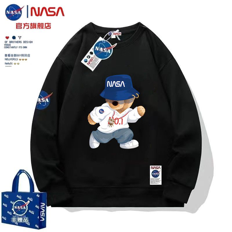 NASA官方聯名秋季純棉衛衣男女寬鬆上衣外套青少年學生長袖情侶裝