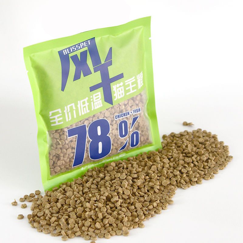 商品缩略图 4