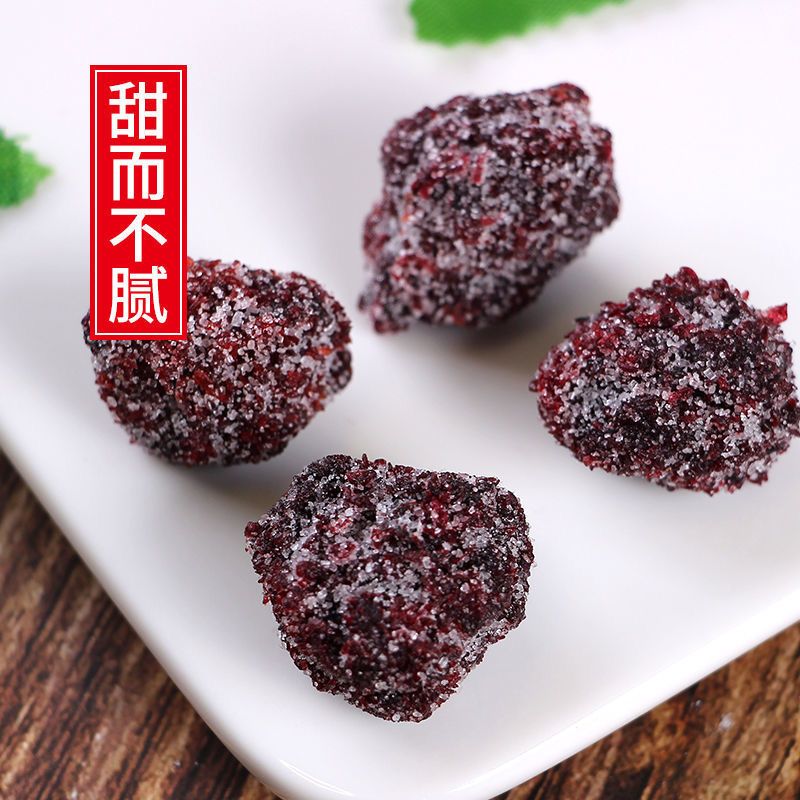 Rock sugar, dried bayberry, snowflakes, bayberry, sweet and sour ice flower, tangerine peel, dried bayberry, candied fruit, dried fruit, preserved fruit, snacks