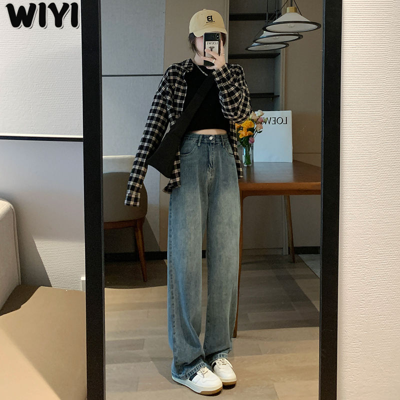 WIYI 高腰闊腿牛仔褲女春秋新款顯瘦百搭垂感直筒拖地褲子辣妹潮