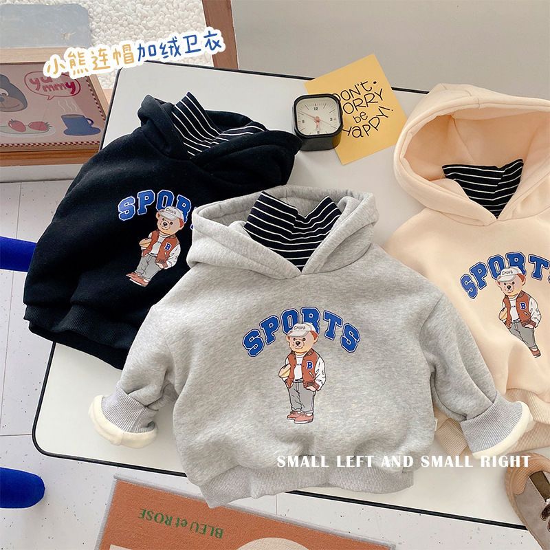 Children's fake two-piece hooded sweater 2022 winter plus velvet Korean version boys and girls tops middle and small children's baby pullovers
