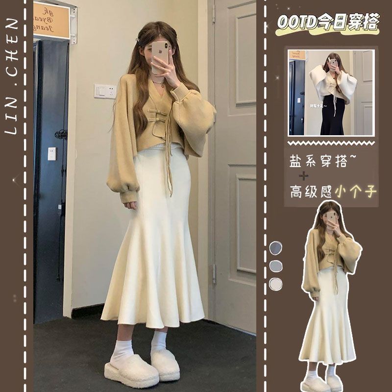 春季溫柔系穿搭女2023新款韓版設計感毛衣外套收腰半身裙子兩件套