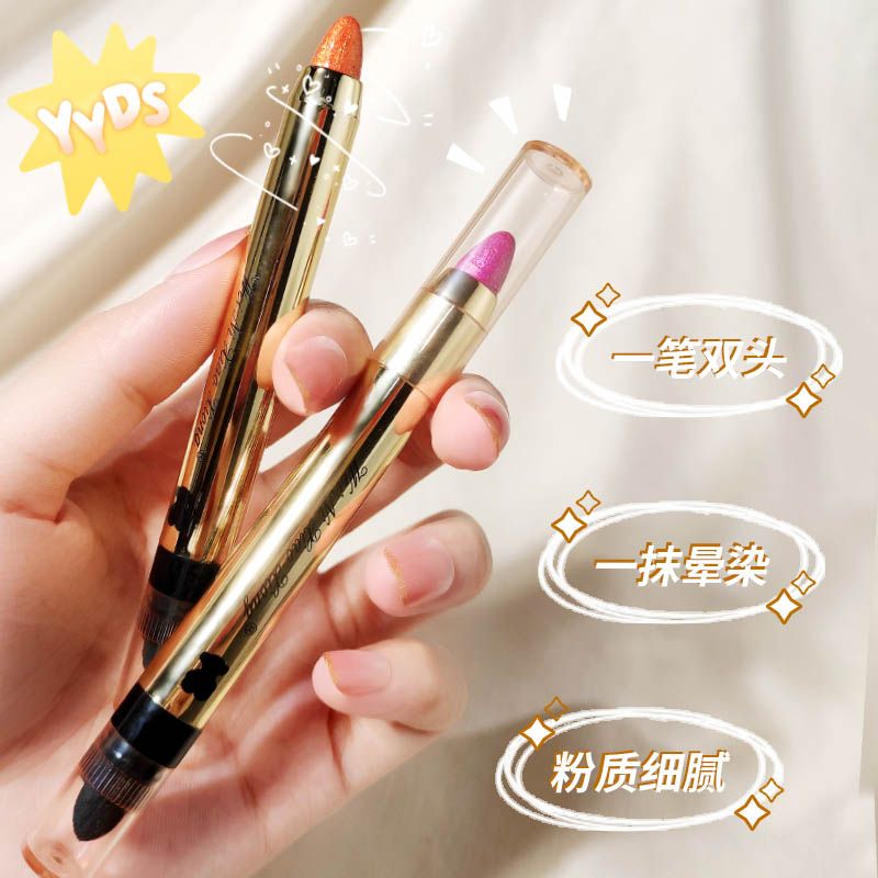 維妮小熊高光眼影筆臥蠶筆兩用亮晶晶爆閃新手懶人一抹成型淡妝