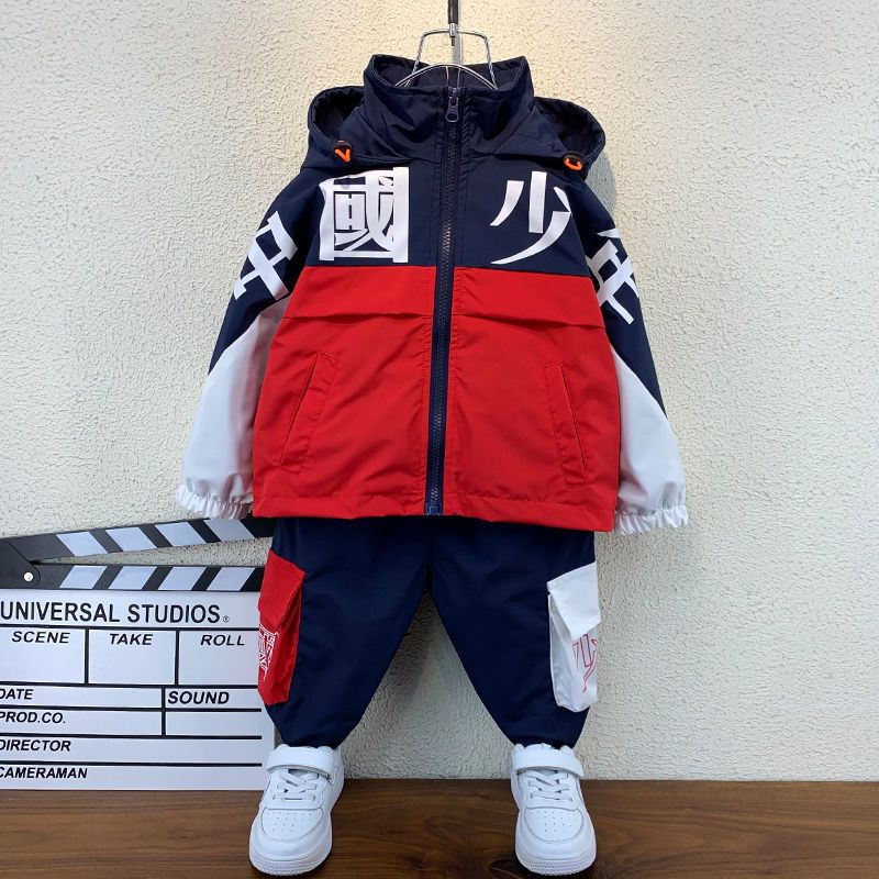 男童春秋套裝洋氣童裝2023新款帥氣寶寶衣服春秋中大童休閒兩件套