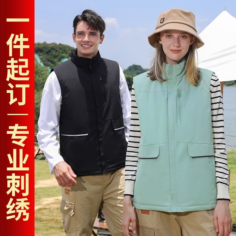 秋冬季羽绒棉马甲工作服定制印logo户外运动团体防水马夹背心订制