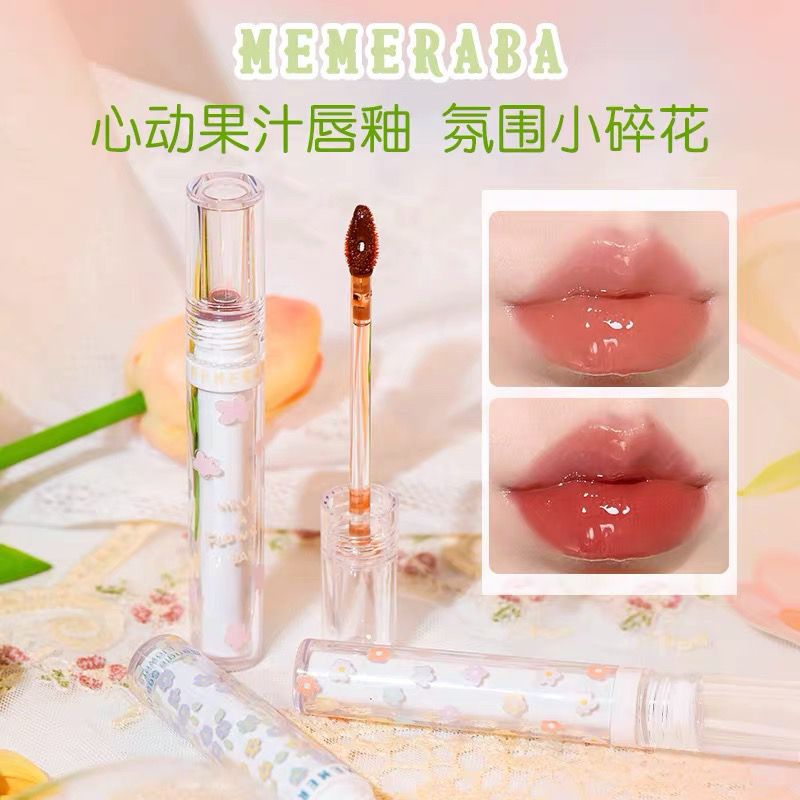 MEMERABA美美熱芭花間折光唇釉水光鏡面不易掉色平價持久學生口紅