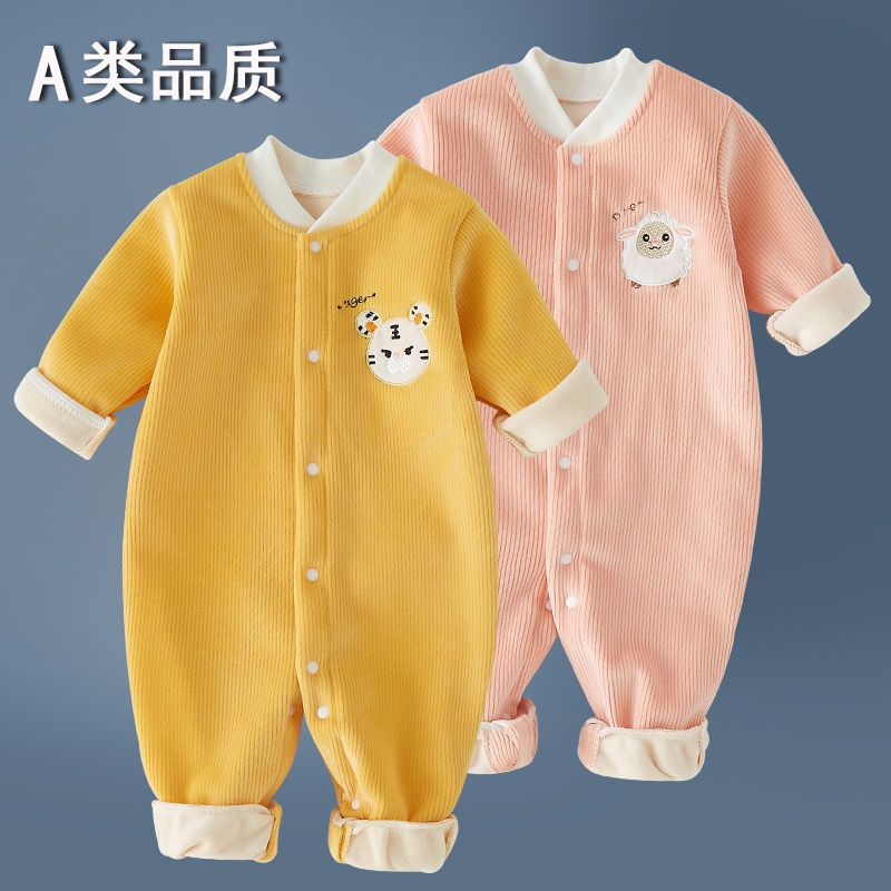 嬰兒連體衣春秋款新生兒男女寶寶防寒保暖加厚爬服嬰兒衣服打底款