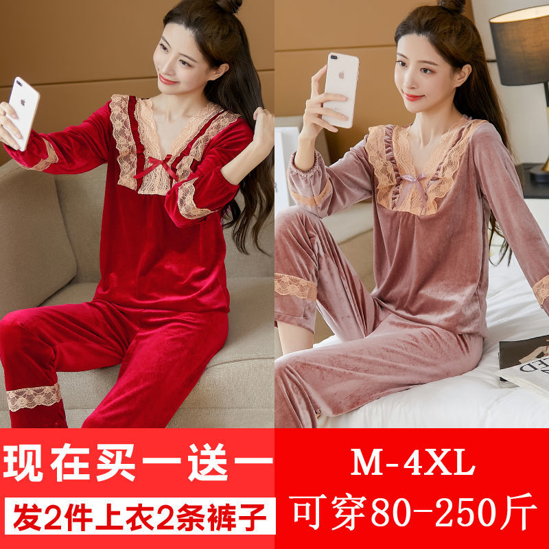 Pajamas women's winter suit gold velvet material loose and comfortable Korean style can be worn outside fashion sexy v-neck net red hot style